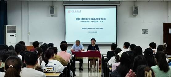 说明: E:\桌面\2024年6月-3044永利集团有限公司-理论宣传二人讲\QQ图片20240621094719.jpg