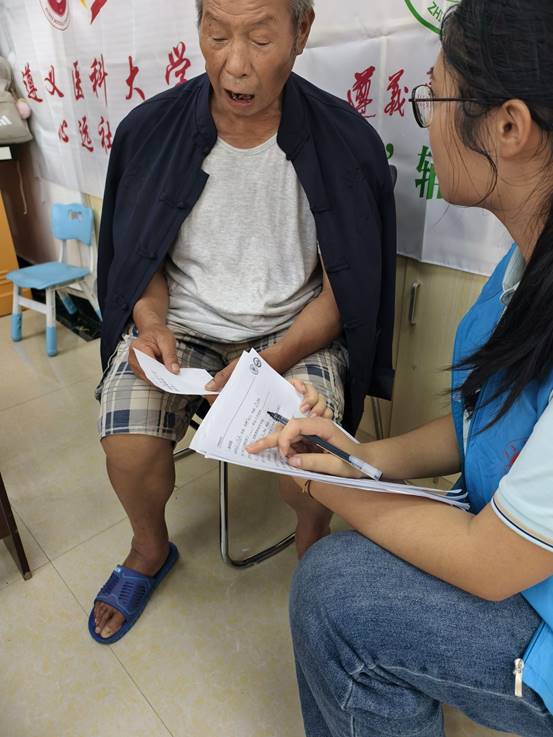 说明: C:\Users\张超\AppData\Local\Temp\360zip$Temp\360$16\QQ图片20250723164540.jpg